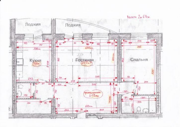 2-комн квартира Тургенева улица, д.15к2