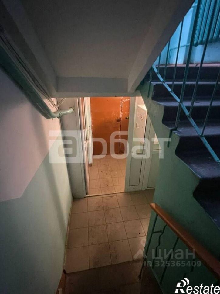 1-комн квартира ул Лермонтова, 32,  д. 32