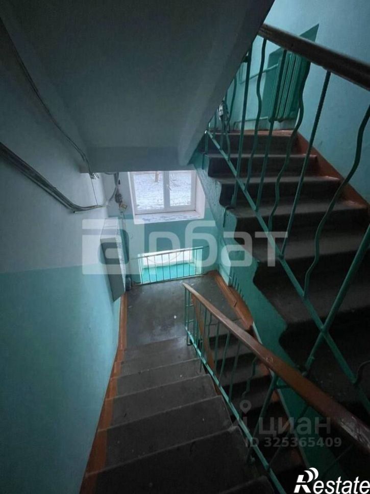 1-комн квартира ул Лермонтова, 32,  д. 32