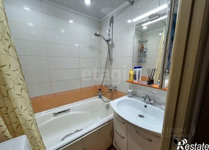 3-комн квартира улица Космонавтов, 21,  д. 21