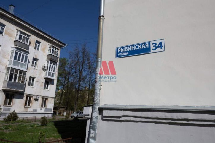 3-комн квартира Рыбинская улица, д.34
