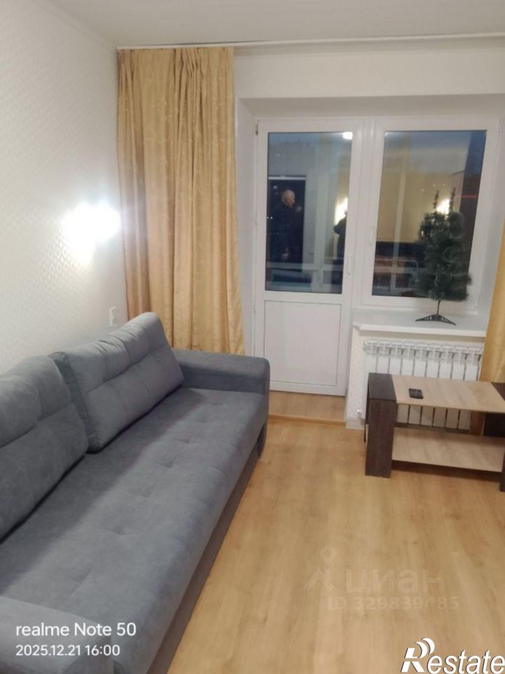 1-комн квартира Ленинградский пр-кт, 52,  д. 52