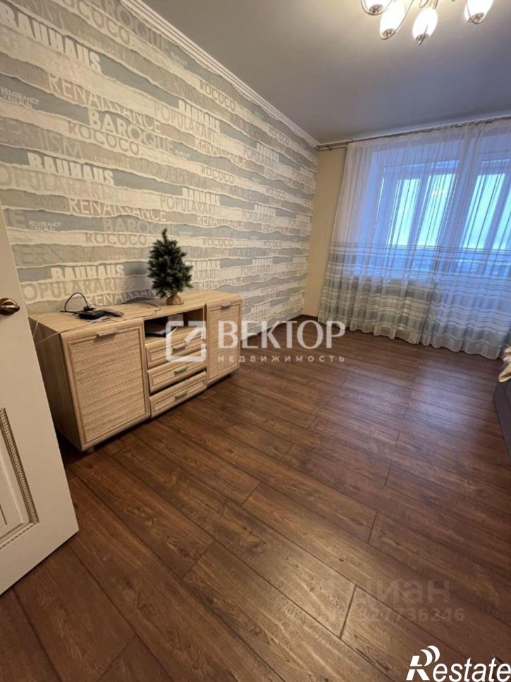 3-комн квартира улица Нефтяников, 4,  д. 4