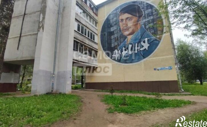 3-комн квартира проспект Дзержинского, 61,  д. 61