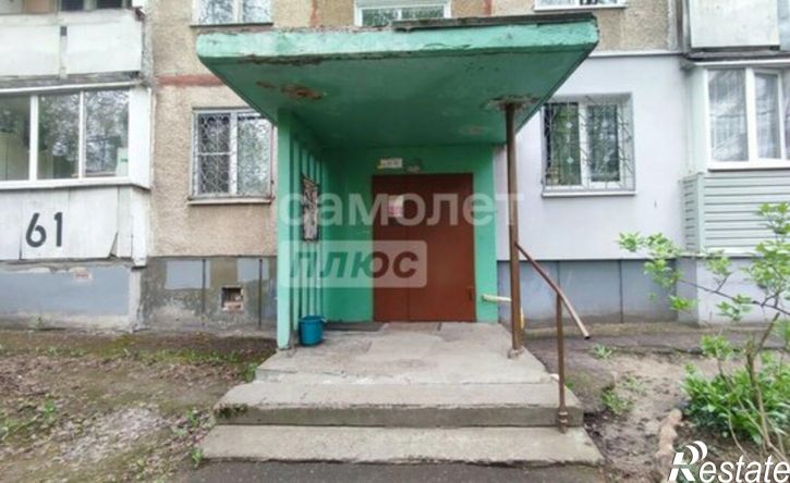 3-комн квартира проспект Дзержинского, 61,  д. 61