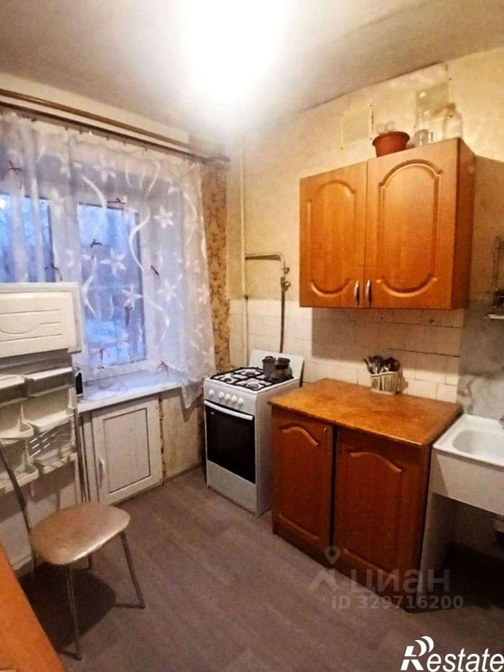 1-комн квартира ул Павлова, 35,  д. 35