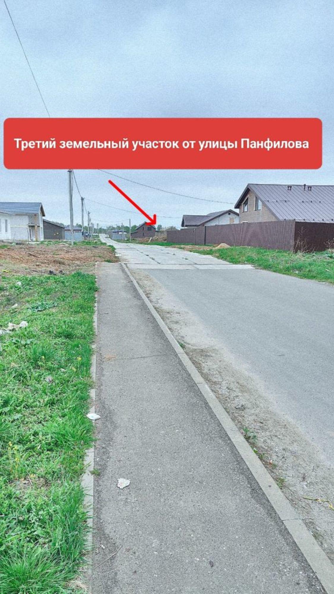 Купить землю, земельный участок за 1 800 000 рублей на Толгоболь п