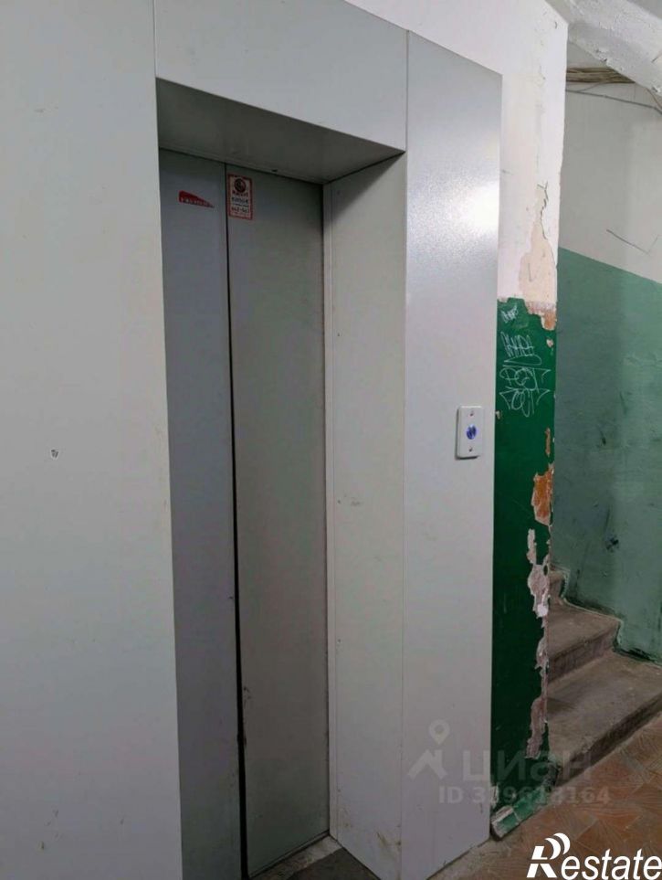 Комната улица Труфанова, 30 к2,  д. 30 к2