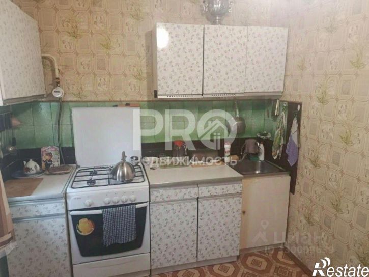 1-комн квартира улица Космонавтов, 25,  д. 25