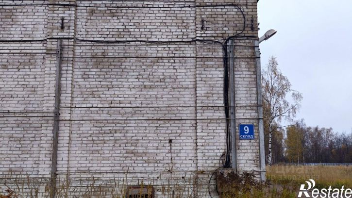 Отдельное здание Костромское шоссе, 10,  д. 10