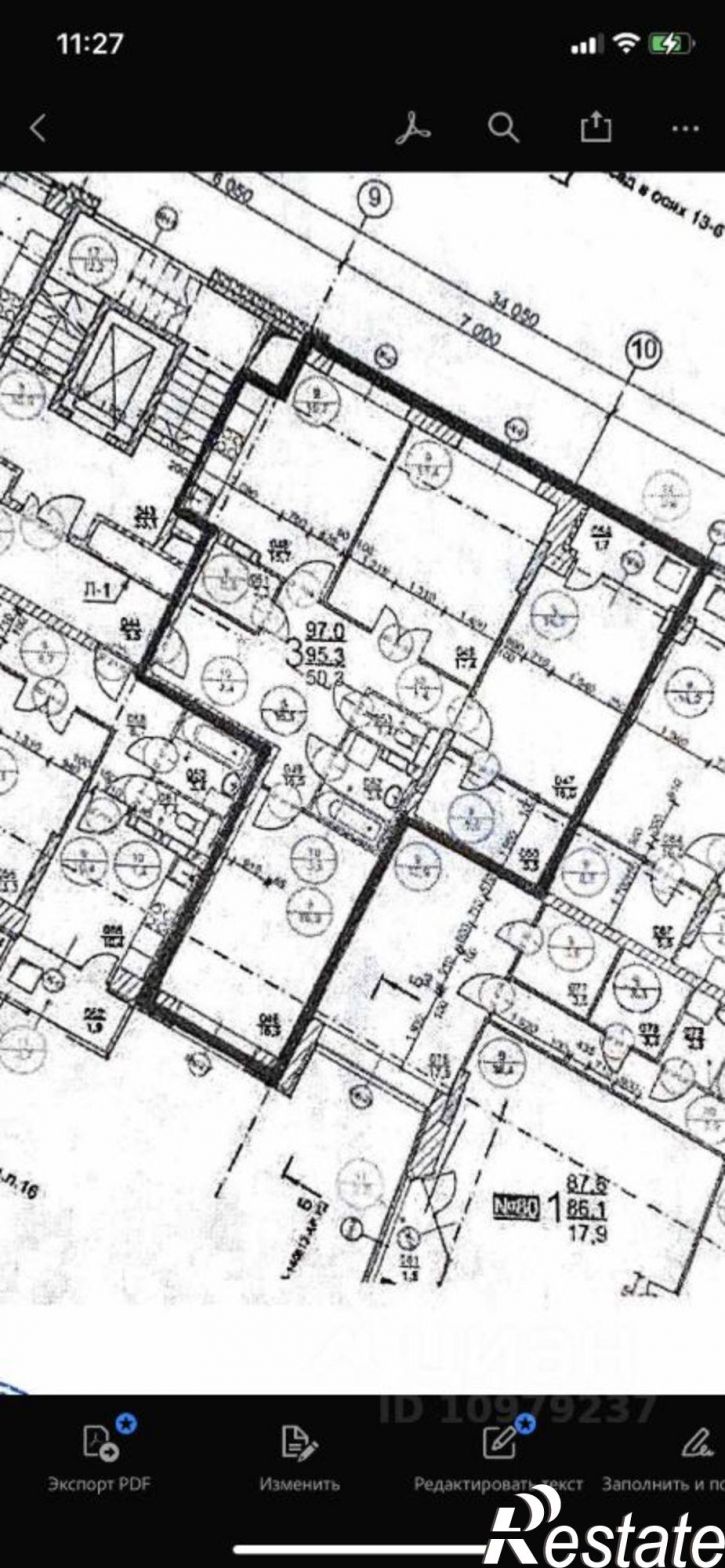 3-комн квартира улица Победы, 21А,  д. 21А