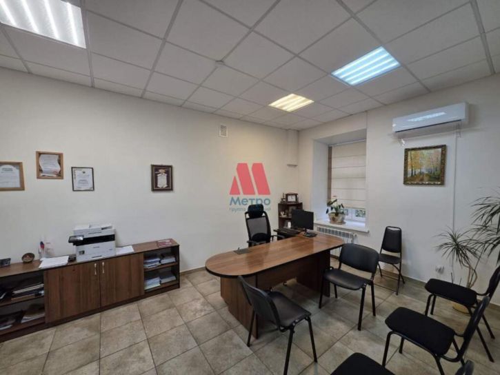 Офис Первомайский переулок, д.3в