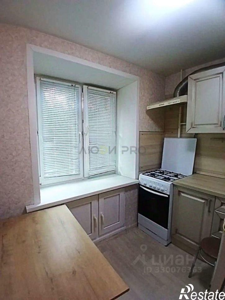 1-комн квартира улица Ньютона, 38,  д. 38