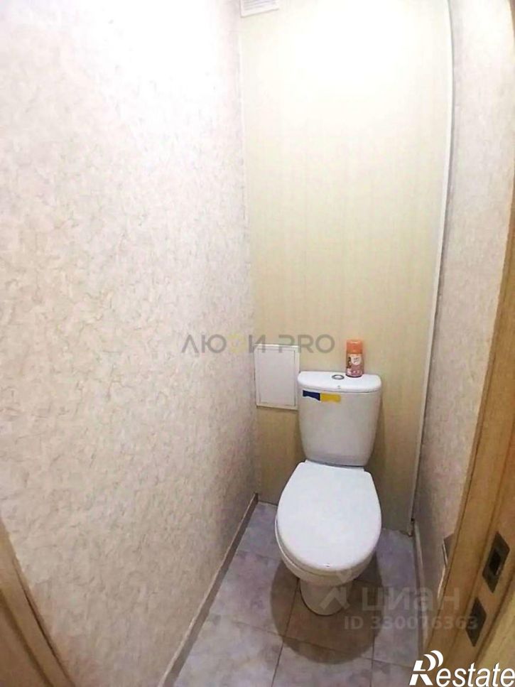 1-комн квартира улица Ньютона, 38,  д. 38