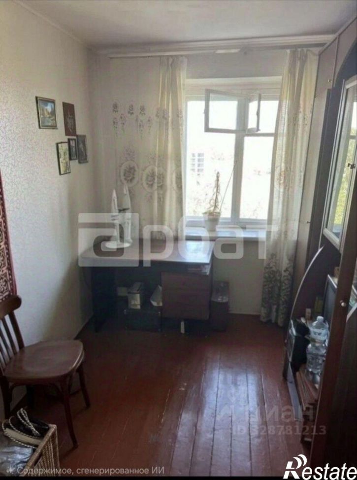 2-комн квартира ул Александра Невского, 9,  д. 9