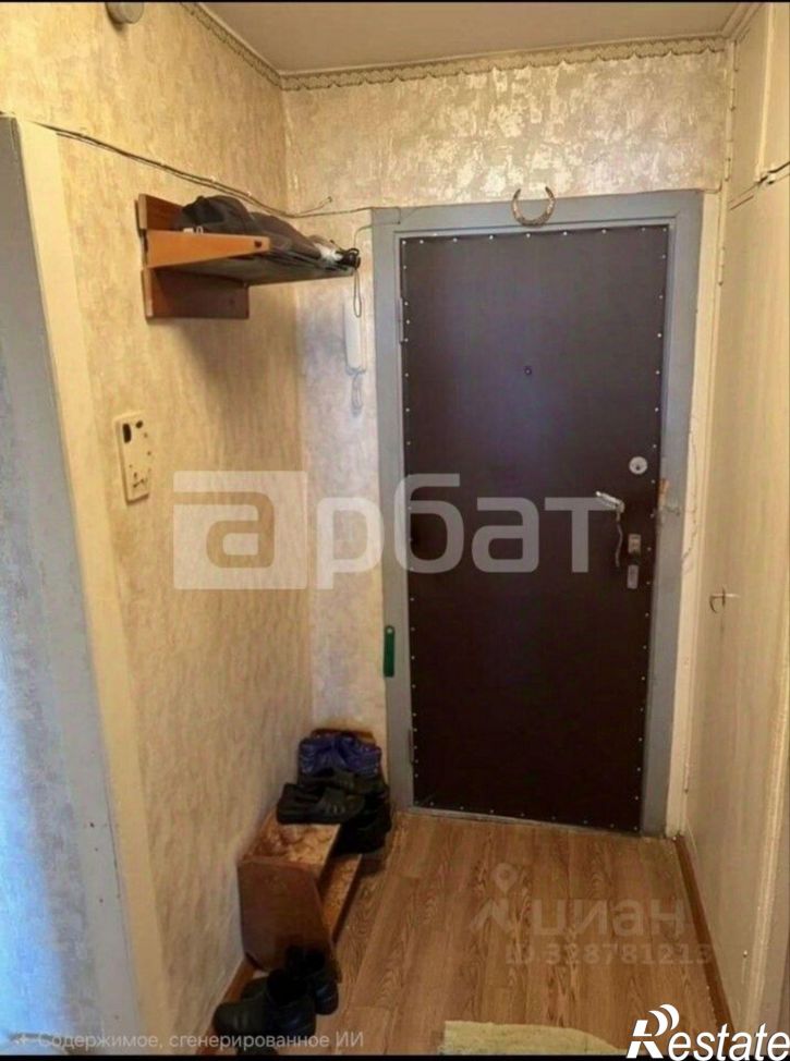 2-комн квартира ул Александра Невского, 9,  д. 9