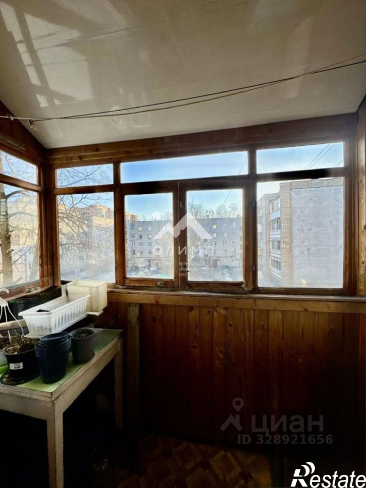 4-комн квартира Красноперекопская улица, 19,  д. 19