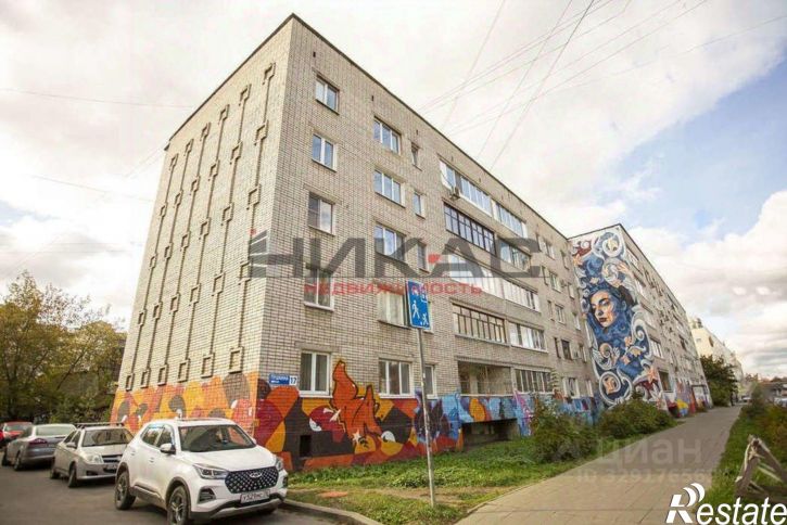 4-комн квартира улица Пушкина, 17,  д. 17