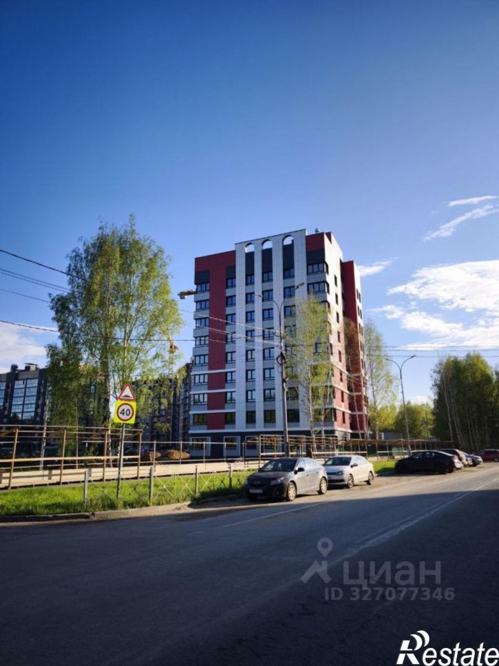 1-комн квартира в новом доме Чернопрудная улица, 37,  д. 37