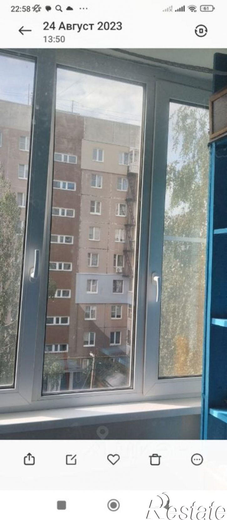 1-комн квартира ул Ньютона, 18,  д. 18