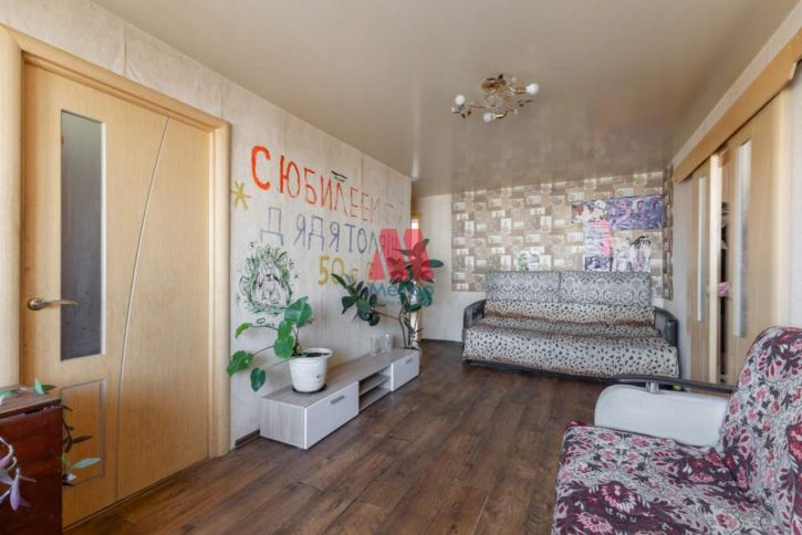 3-комн квартира Некрасова улица, д.86