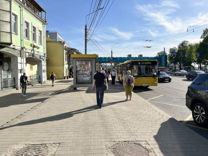 Помещение свободного назначения Московский проспект, д.97