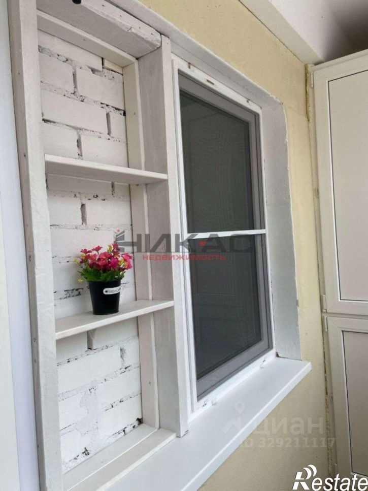 2-комн квартира улица Ньютона, 53,  д. 53