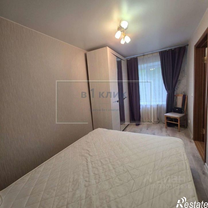 2-комн квартира улица Титова, 29,  д. 29
