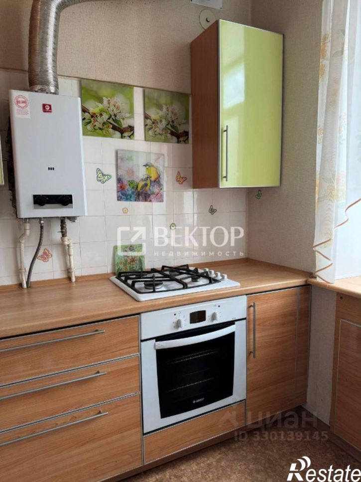 2-комн квартира Индустриальная улица, 31/14,  д. 31/14