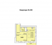 1-комн, 44 кв м, этаж 2/8 улица Парижская Коммуна, 8А