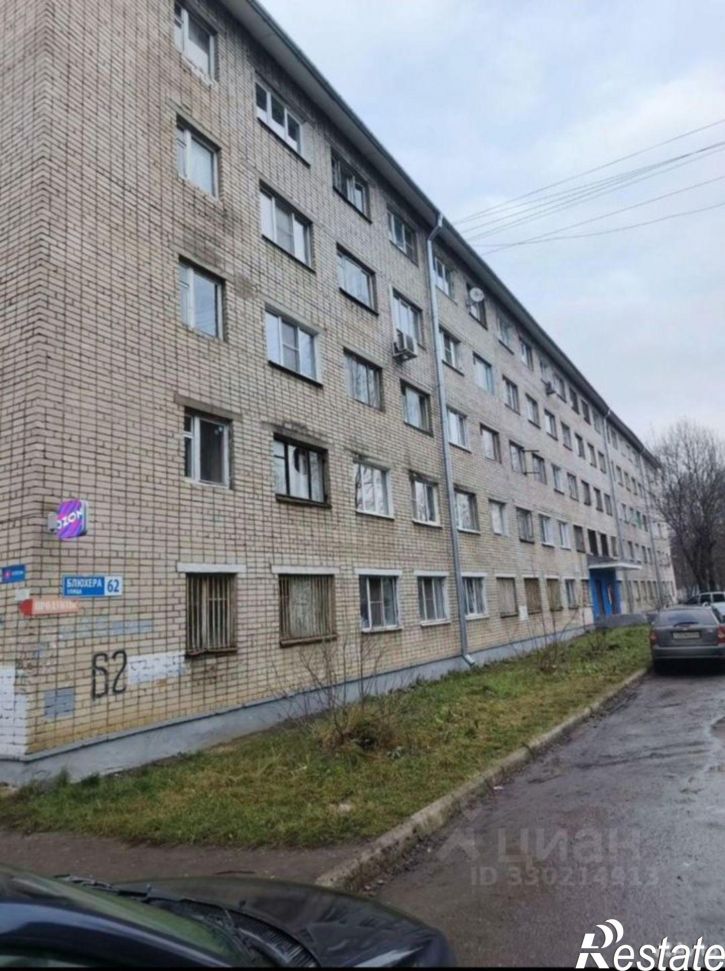 Комната ул Блюхера, 62,  д. 62