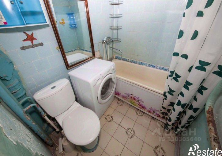 1-комн квартира ул Ньютона, 18,  д. 18