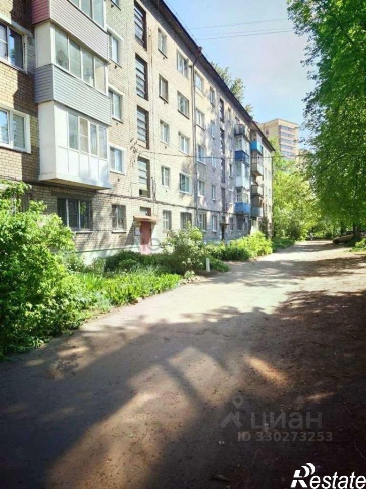 1-комн квартира улица Чкалова, 59,  д. 59