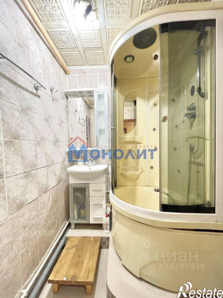1-комн квартира ул Индустриальная, 31/41,  д. 31/41