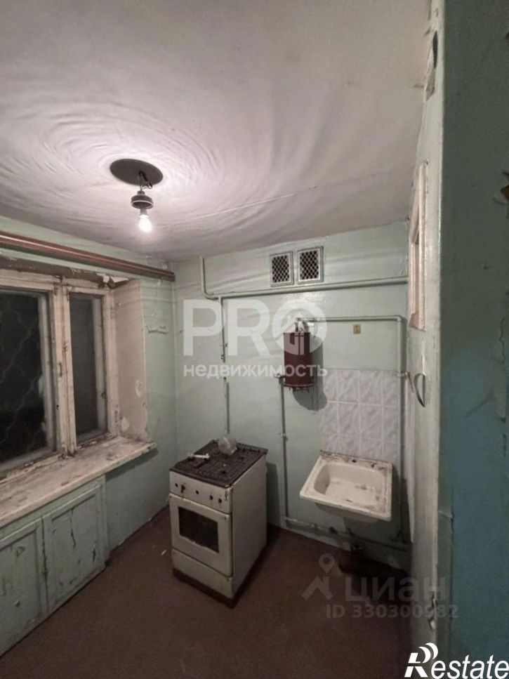 3-комн квартира ул Ляпидевского, 3,  д. 3