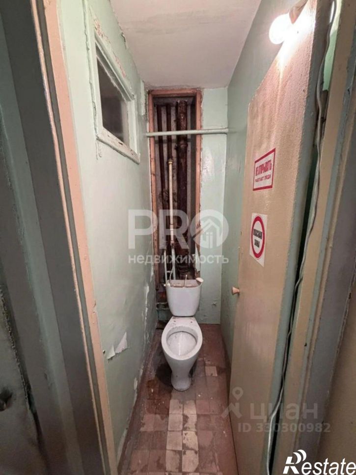 3-комн квартира ул Ляпидевского, 3,  д. 3