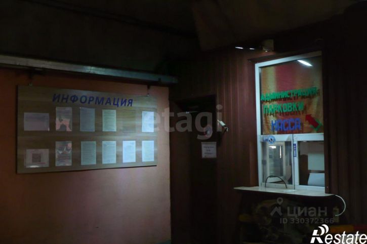 Гараж/парковка улица Папанина, 5А,  д. 5А