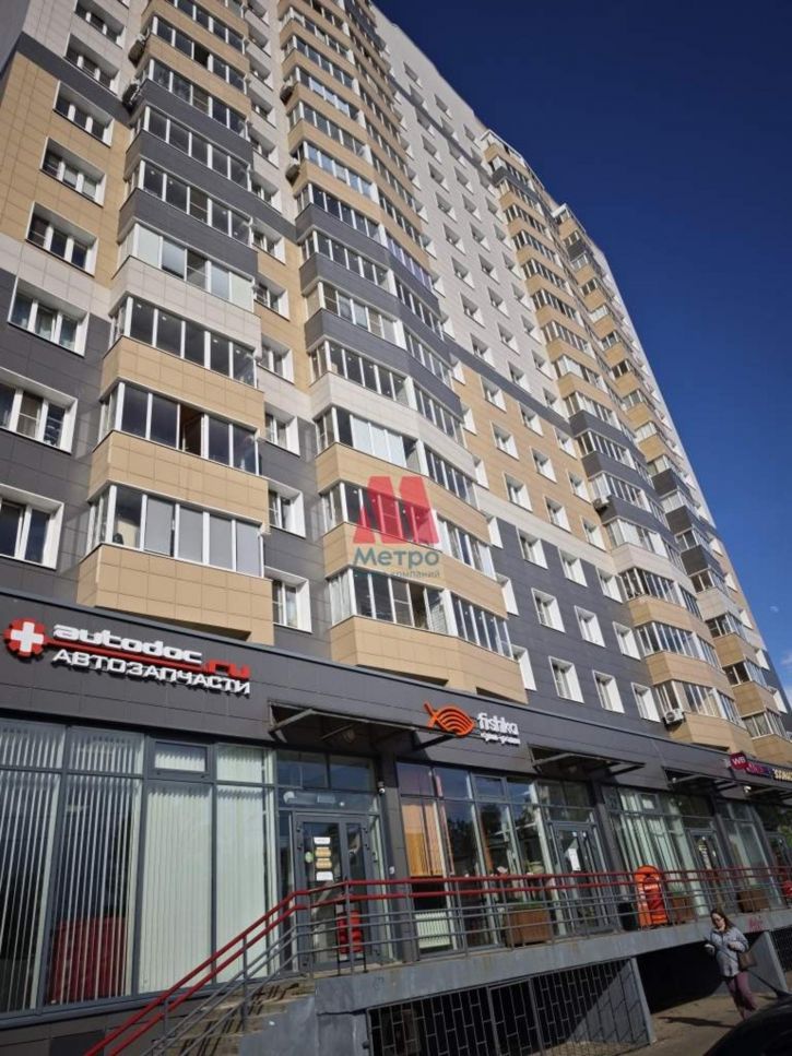 1-комн квартира Блюхера улица, д.48/5