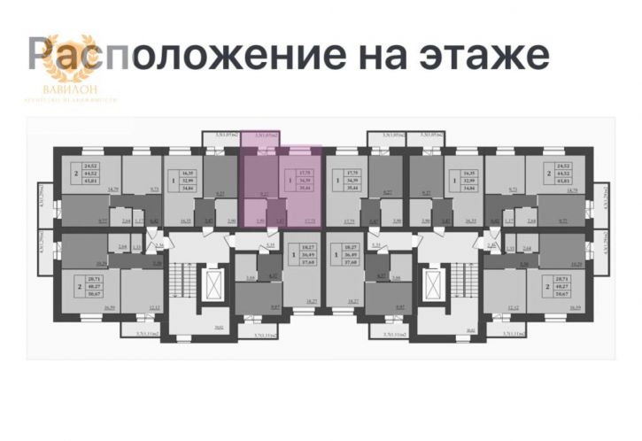 1-комн квартира Комкора Хрипина ул, 3