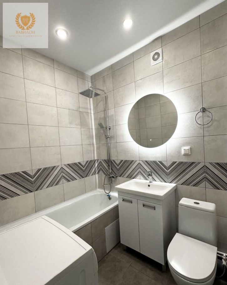 1-комн квартира Комкора Хрипина ул, 3