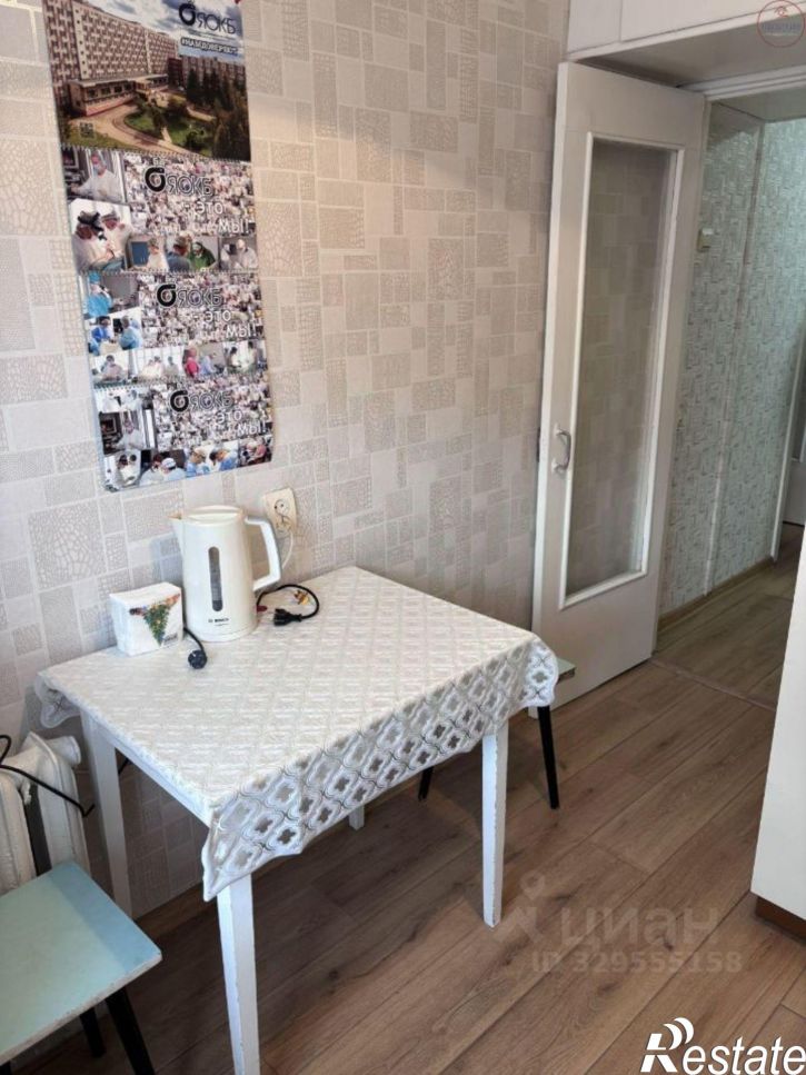 1-комн квартира улица Володарского, 15,  д. 15