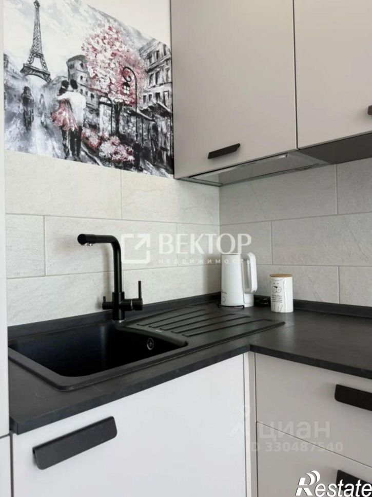 1-комн квартира ул Новоселковская, 11,  д. 11