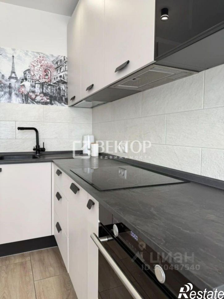 1-комн квартира ул Новоселковская, 11,  д. 11