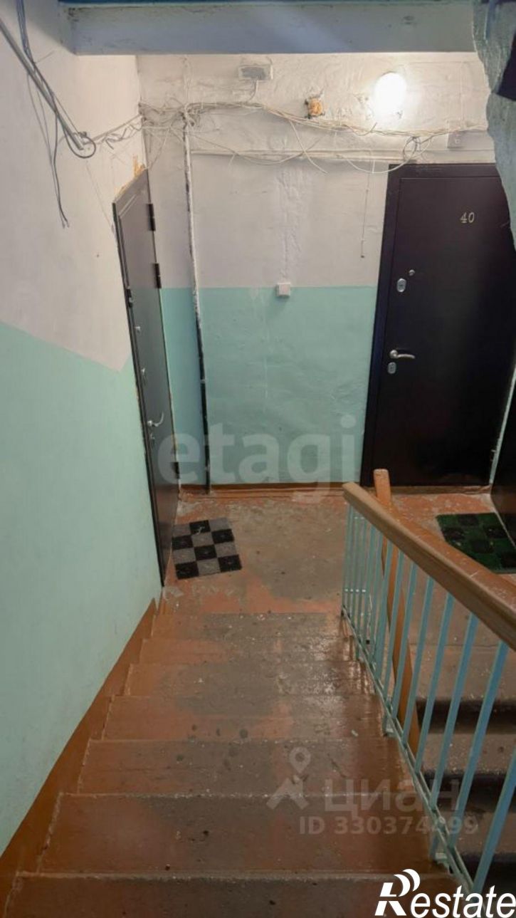 Комната ул Радищева, 17,  д. 17