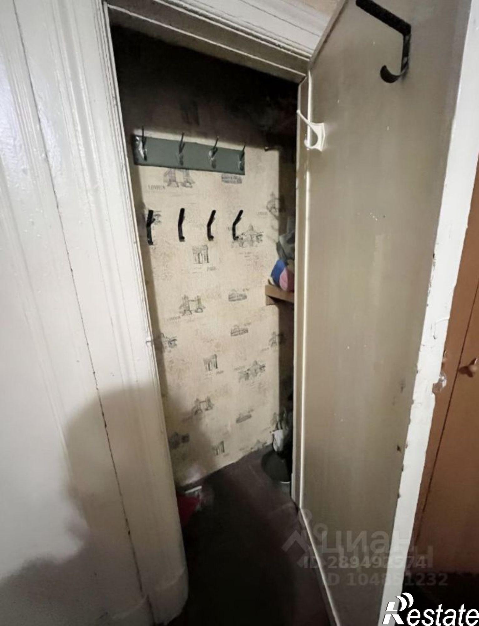 Сдать комнату за 9 000 рублей на ул Рыкачева, 8