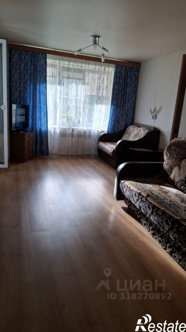 1-комн квартира ул Труфанова, 12,  д. 12