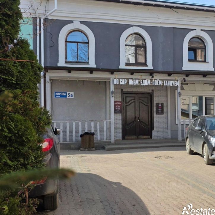 Офис ул Андропова, 23А,  д. 23А