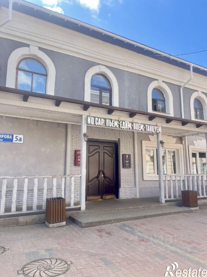 Офис ул Андропова, 23А,  д. 23А