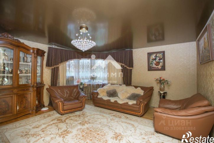 3-комн квартира Нагорная улица, 1,  д. 1