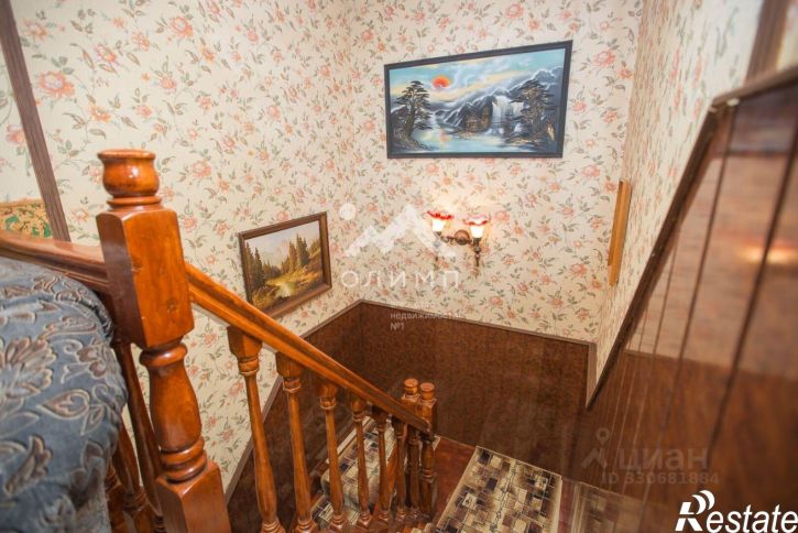 3-комн квартира Нагорная улица, 1,  д. 1